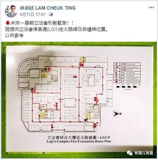 欲借舆论干涉司法 林卓廷或因泄密监禁一年