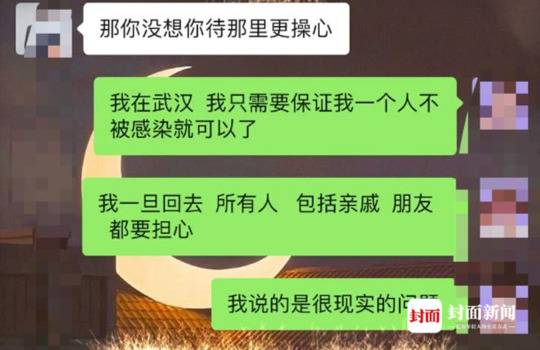 小孙与弟弟的对话