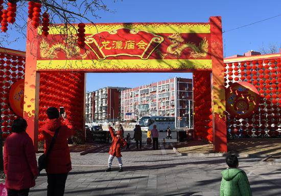 2020年1月21日，第三十五届龙潭湖春節文化庙会将于1月25日（正月初一）开门迎客。胡铁湘摄
