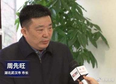 武汉3天前举办万家宴，市长周先旺回应