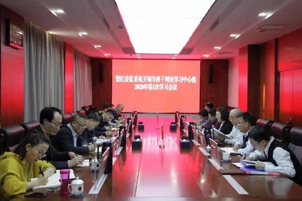 各地迅速传达学习贯彻自治区十届纪委六次全会精神（一）