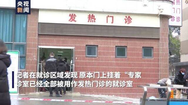 7层防护下 记者探访武汉肺炎隔离区带回现场画面