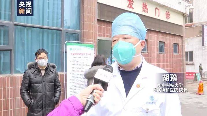 7层防护下 记者探访武汉肺炎隔离区带回现场画面