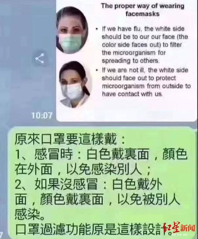 钟南山院士工作站人员：2月中旬肺炎或达感染高峰