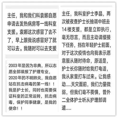 国资委：新型肺炎检测试剂盒已供应到大部分省份