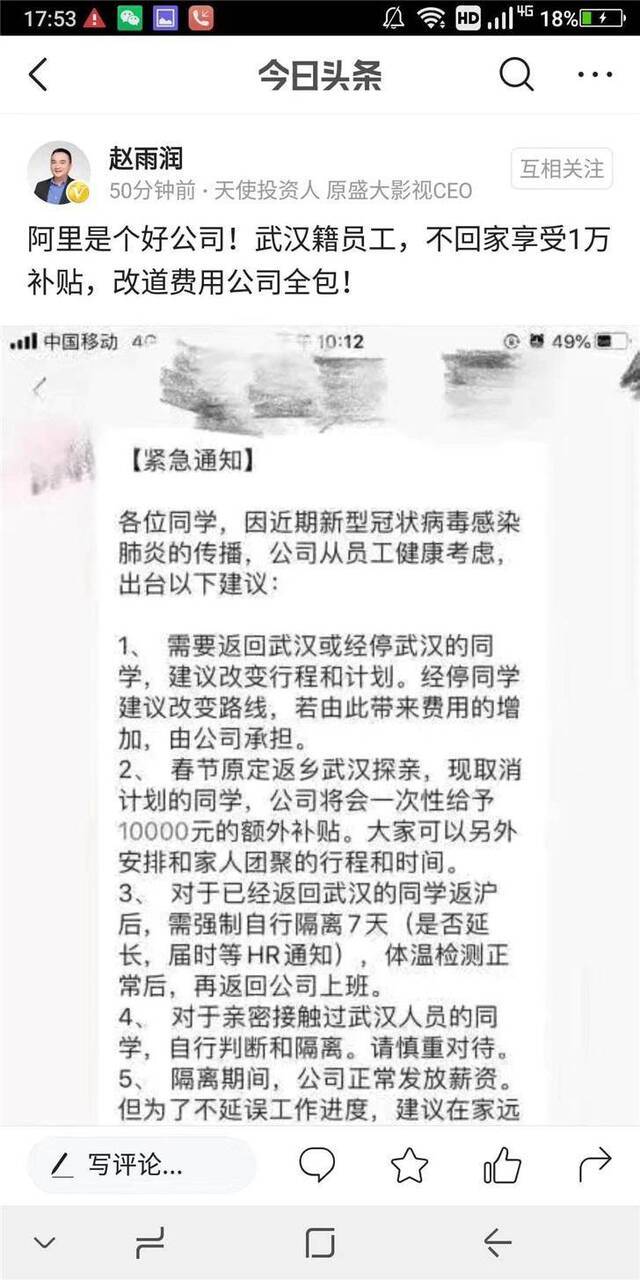 来源：网络