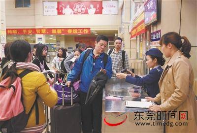 东莞已累计发送旅客1180多万人次