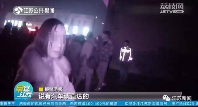 两百公里被黑车倒卖3次 返乡乘客:还有两千公里