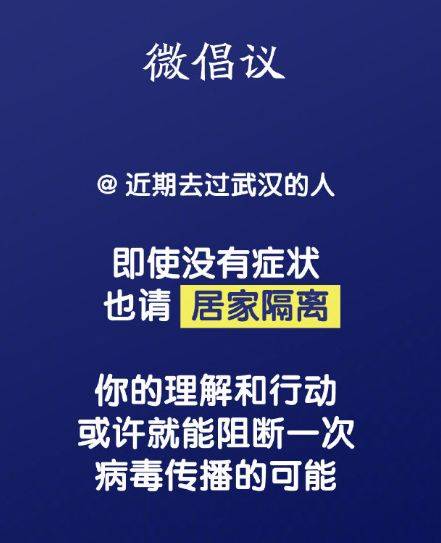 河南最新公布525所新型肺炎医疗救治定点医院