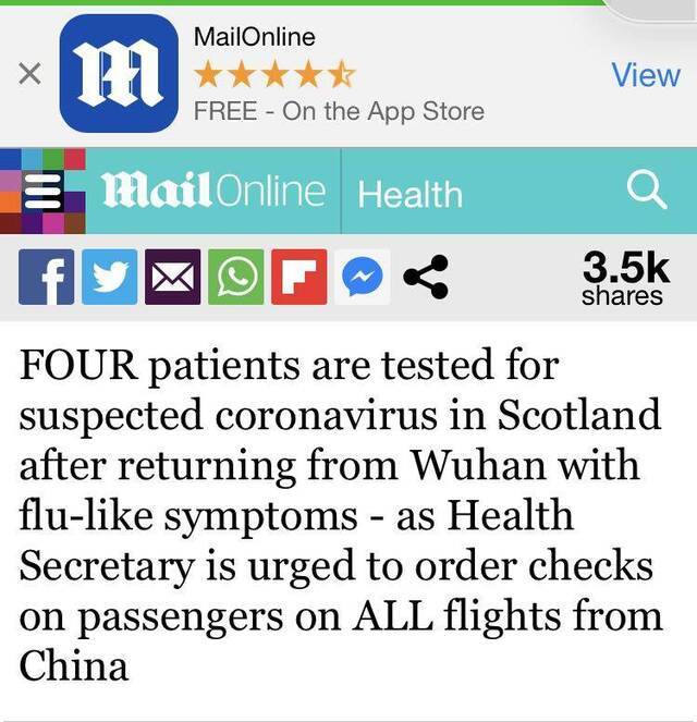 英媒：英国出现4例新型肺炎疑似病例 系中国游客