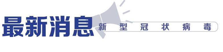 截至25日18时 我国确诊1372例新型冠状病毒肺炎病例