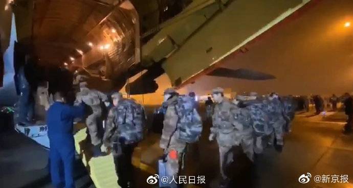 除夕夜重庆135位医生奔赴武汉 这组画面令人感动