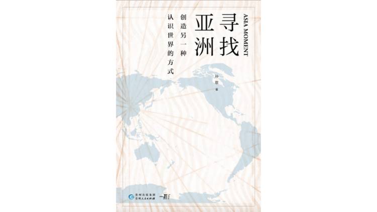 新的一年，我们能从去年读过的书中窥视到怎样的未来？