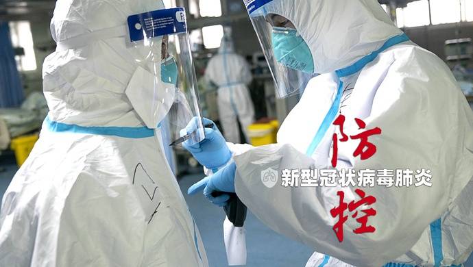 接管重症监护室，海军军医大学医疗队在武汉正式展开救治活动