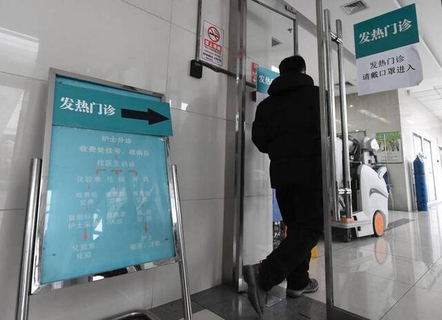 探访北京佑安医院：明起可对疑似病例进行自行检测