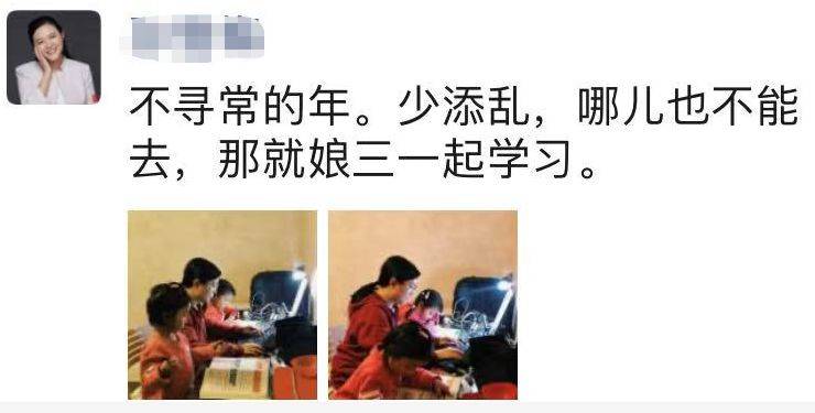 清华博士宅在家给猫讲函数春节无聊时你在干嘛？