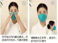 关于新型肺炎，中国医学科学院专家组十问十答