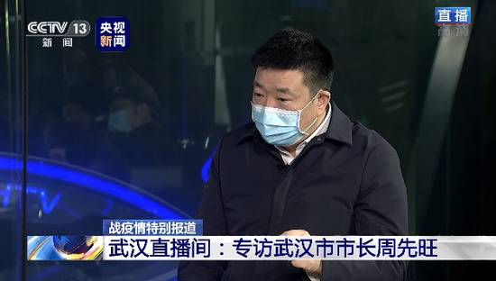 一个“仍然紧张”一个“全面缓解” 省长市长为什么不一样