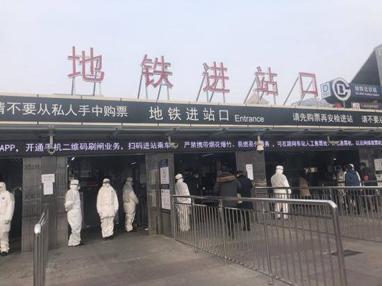 北京地铁将全路网推行测温，上午发现4名体温异常乘客