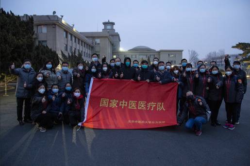 东方医院首批医疗队赶赴武汉 近半队员有抗击非典经历