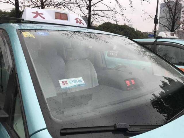 上海出租车网约车1月28日起停运？相关平台：并无此事