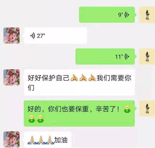 武汉隔离病房医护日记：这就是我们的战场