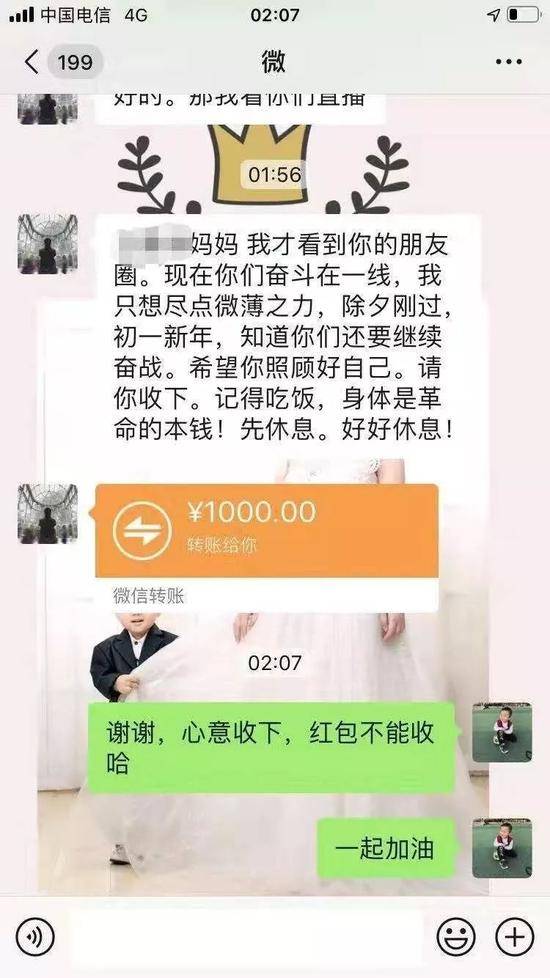 武汉隔离病房医护日记：这就是我们的战场