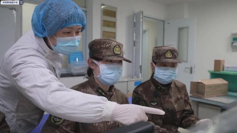 陆军军医大学医疗队驰援武汉 收治首批57名患者