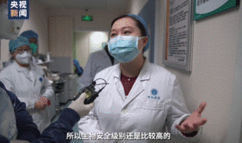 病毒检测分几步?记者探访武汉病毒核酸检测实验室