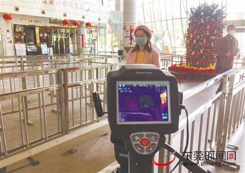 记者走访东莞市汽车总站、公交站场、地铁站：乘客戴口罩出行成标配