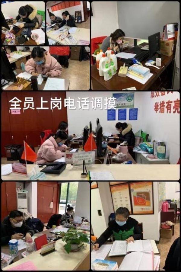 莱顿居委会的工作人员全员上岗。松江区供图