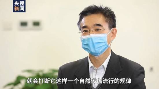 疫情拐点何时到来?流行病学权威专家吴尊友这样说