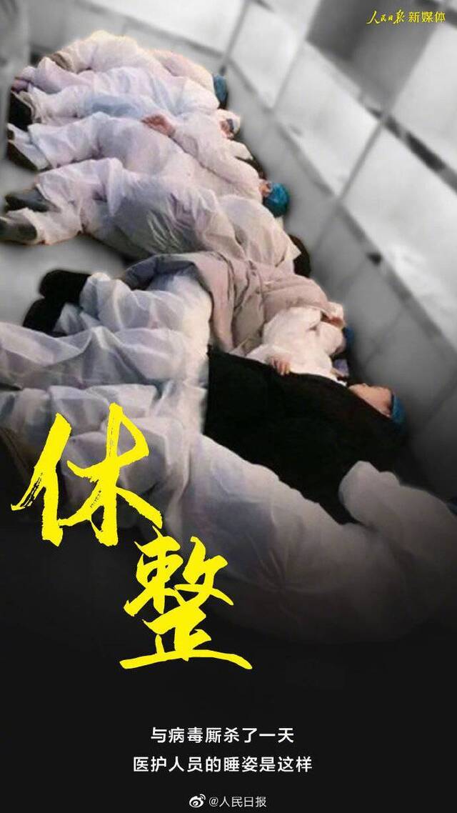 10个瞬间 看完泪目