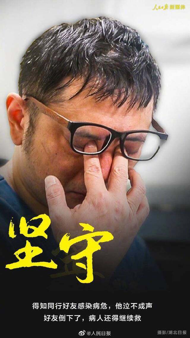 10个瞬间 看完泪目