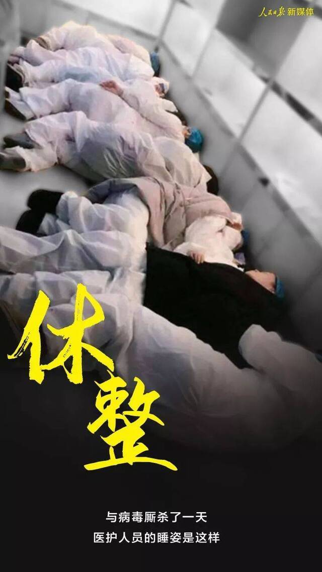 这51张图，张张让人想哭