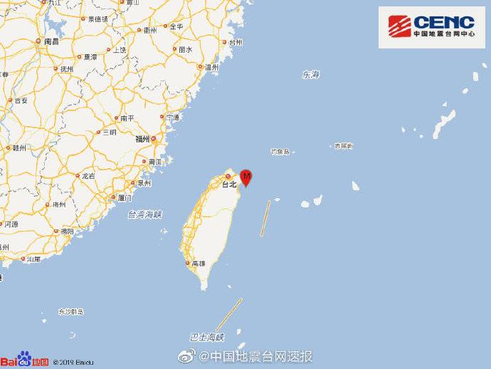 台湾宜兰县附近海域发生4.2级地震