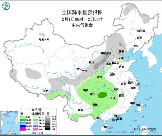 2月1日至3日中东部地区将出现较大范围雨雪天气