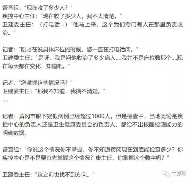 在焦虑和愤怒中 我们等来了这两个还算不错的消息