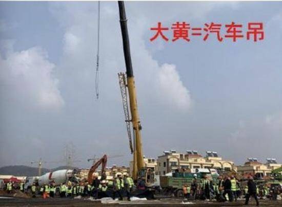 火神山2月1日建成 雷神山倒计时5天