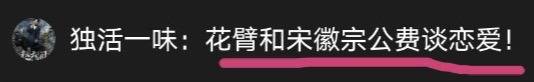 火神山2月1日建成 雷神山倒计时5天