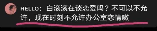 火神山2月1日建成 雷神山倒计时5天