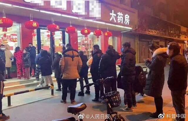 科普中国：是真是假？！双黄连口服液可抑制新型冠状病毒？