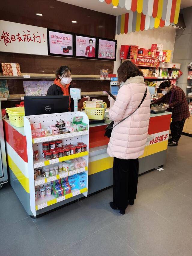 增加食品供给，良品铺子湖北176家社区门店开业