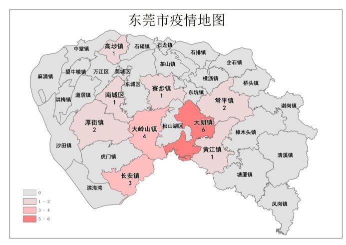 最新！东莞市确诊病例曾经到过这10个镇街13个社区（小区）！