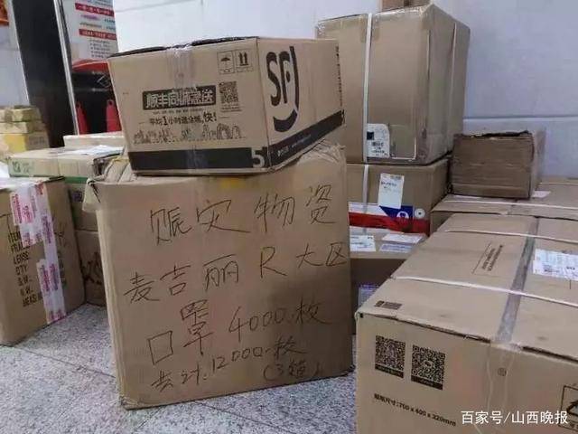 捐了那么多东西怎么还缺？央视记者探访武汉市红十字会
