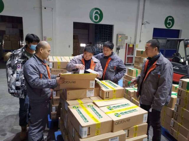 1200公里 18个小时 通用技术集团中国医药将急需药品送达湖北疫区