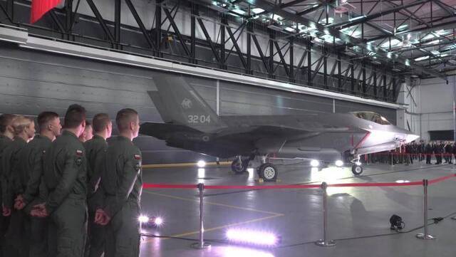 波兰签署F-35购机合同比之前“便宜”19亿美元 内有玄机