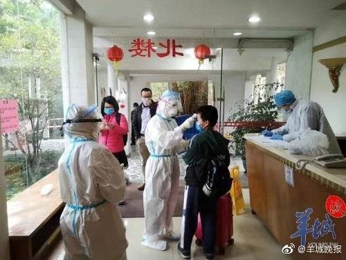 好消息 广州市首批23名集中医学观察人员解除观察