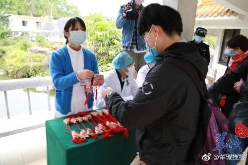 好消息 广州市首批23名集中医学观察人员解除观察