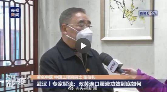 风波中的上海药物所:曾称“洁尔阴”能抗SARS病毒
